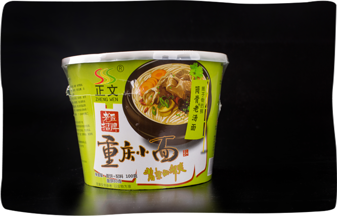 instant chongqing noodles