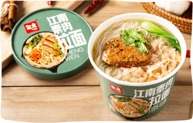 china lanzhou ramen noodles
