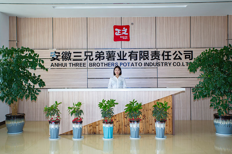 Zhengwen Chinese Glass Noodle Company