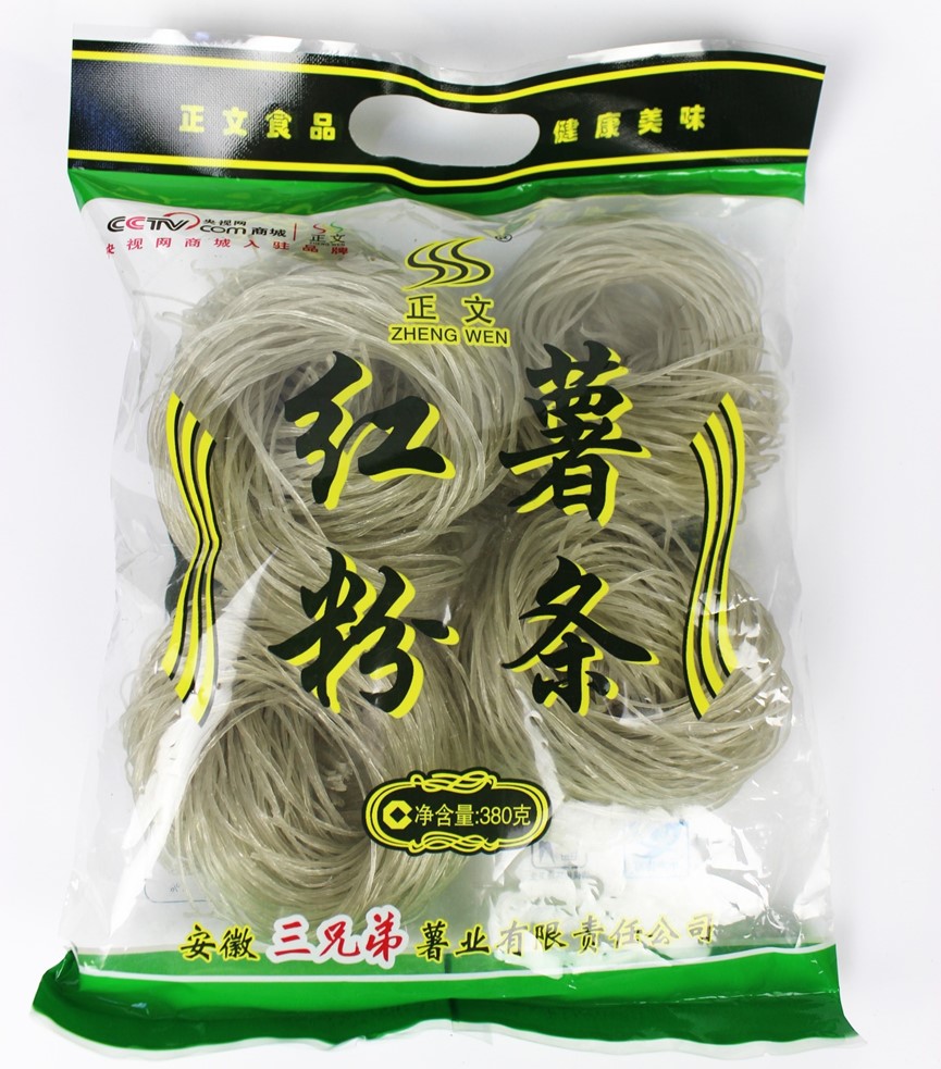 European LH Sweet Potato Glass Noodles