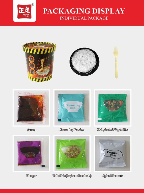Malaysia LT Vegan Hot and Sour Noodle Project