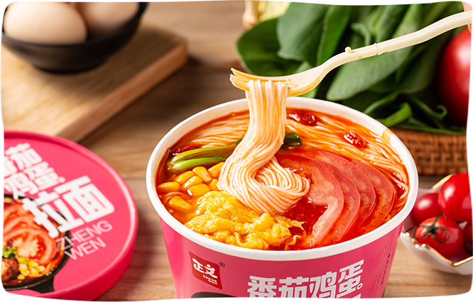 lanzhou-hand-pulled-noodles.png